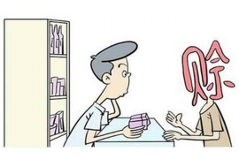 海港海港专业催债公司的催债流程和方法